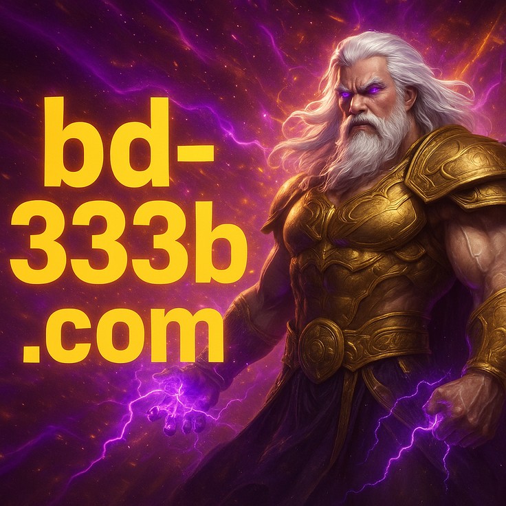 bd333 পিগি গোল্ড মোবাইল আর্কেড খেলা